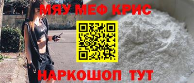 шишки Новокубанск
