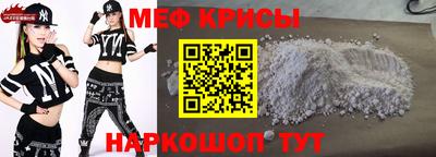 скорость mdpv Новодвинск