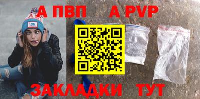 скорость mdpv Новодвинск