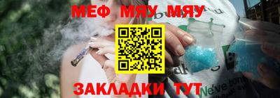 кокс Новозыбков