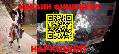скорость mdpv Новодвинск