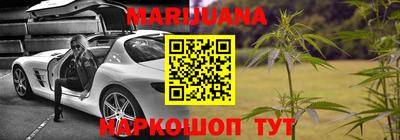 скорость mdpv Новодвинск