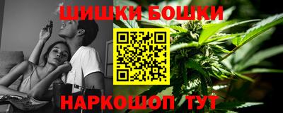 скорость mdpv Новодвинск