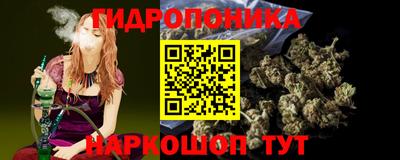 скорость mdpv Новодвинск