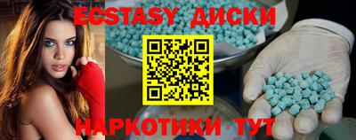 кокс Новозыбков