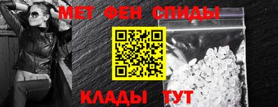 скорость mdpv Новодвинск