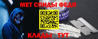 кокс Новозыбков
