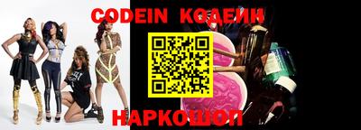 скорость mdpv Новодвинск