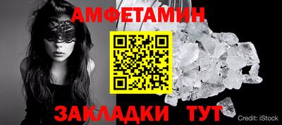скорость mdpv Новодвинск