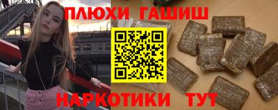 скорость mdpv Новодвинск