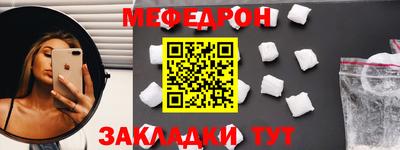 кокс Новозыбков