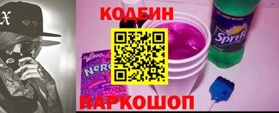 скорость mdpv Новодвинск