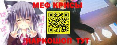 шишки Новокубанск
