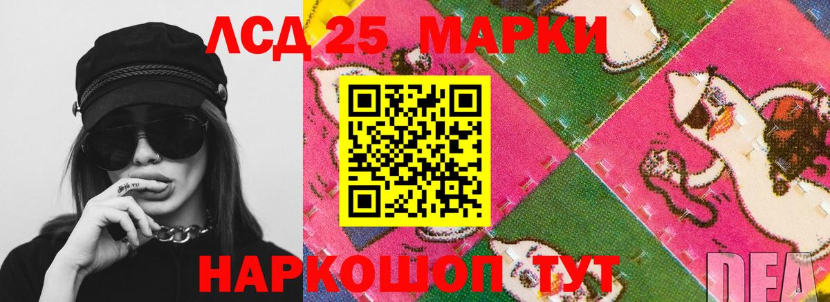 Трёхгорный  hydra онион  Лсд 25 экстази ecstasy  Вход с VPN  Лсд 25 экстази кислота 